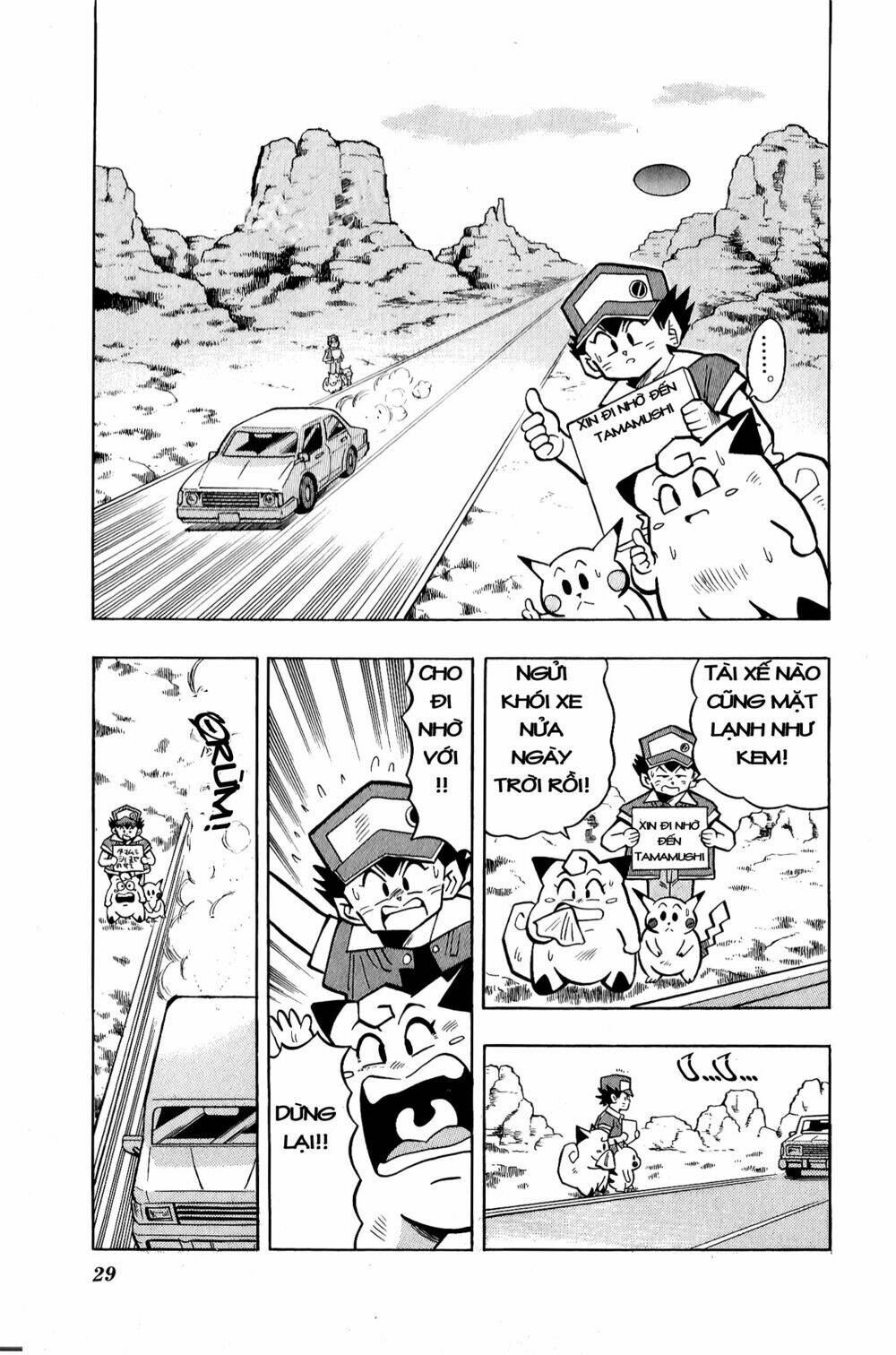 Quái Vật Pocket: Chapter 9