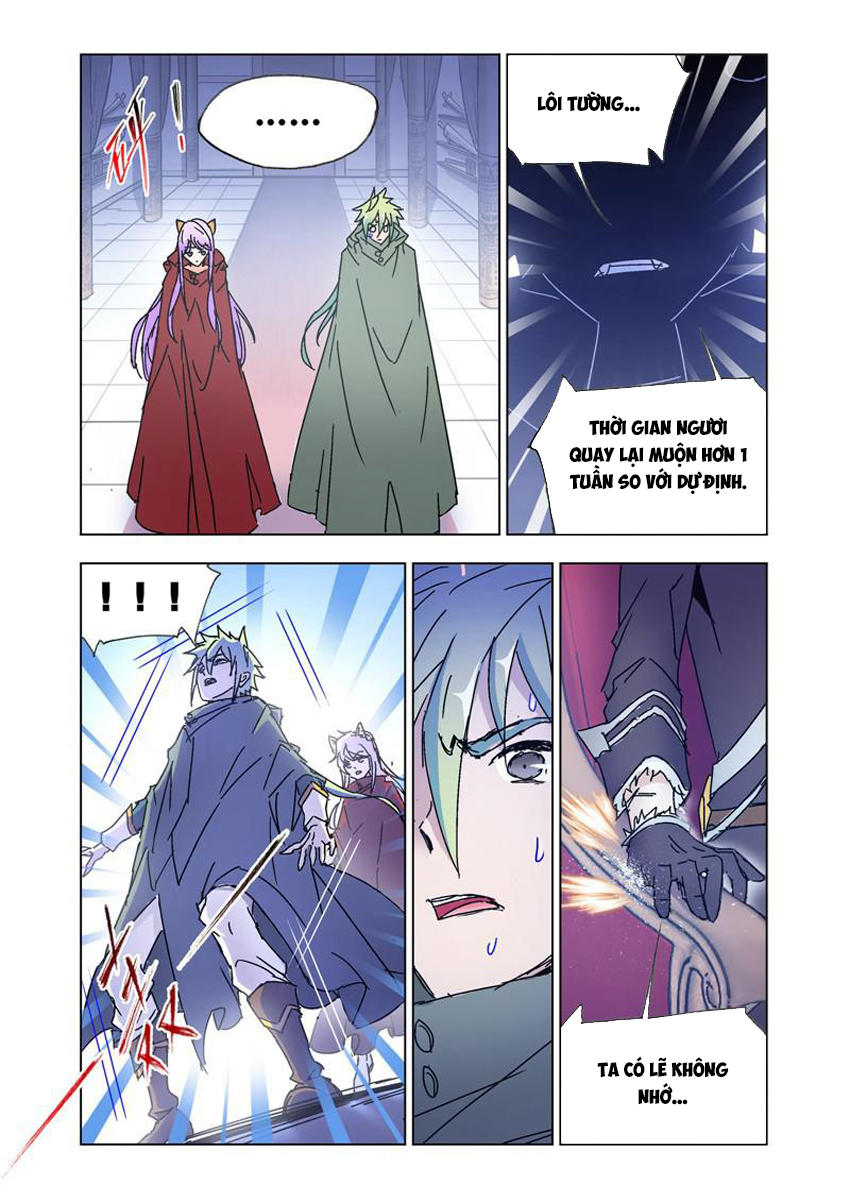 Cuồng Thần: Chapter 50.5