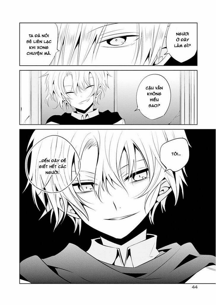 Boku To Senpai No Tekken Kousai: Chapter 11