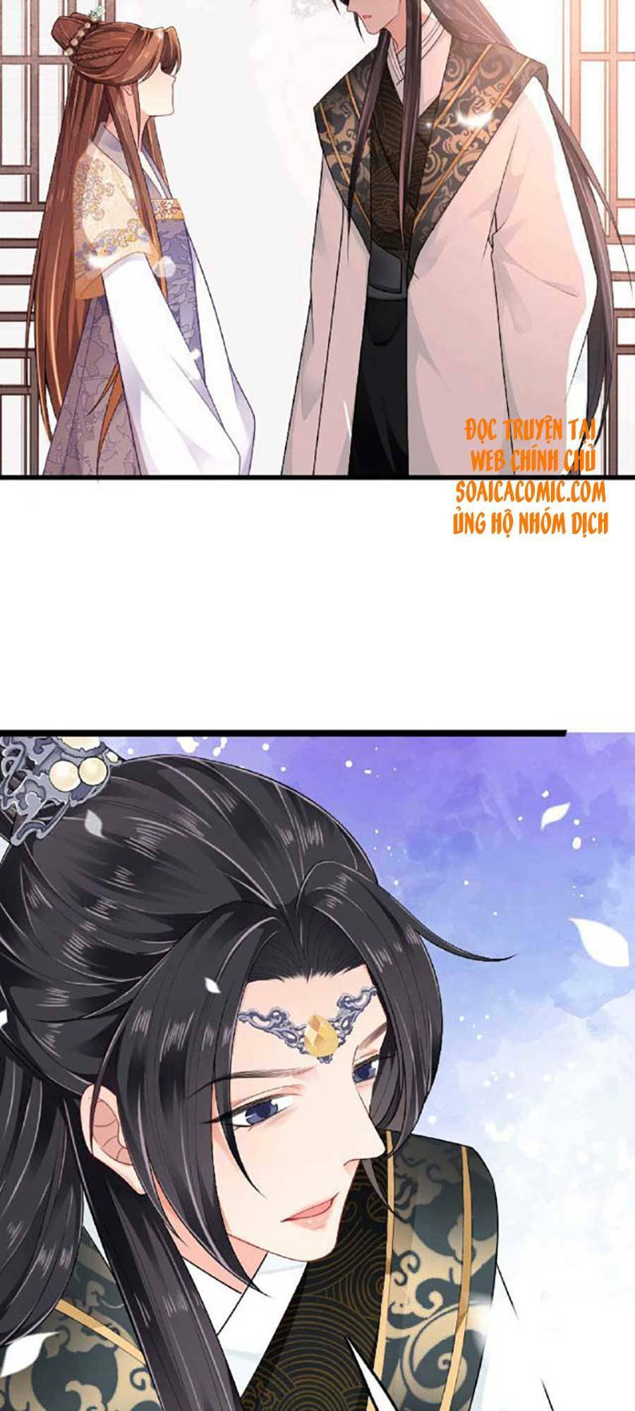 Tướng Quân, Bổn Phi Không Nhận Sủng: Chapter 3