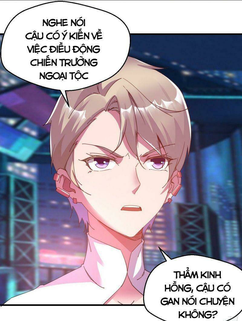 Ta Đã Đặt Ra Thời Đại Của Vạn Tộc: Chapter 8