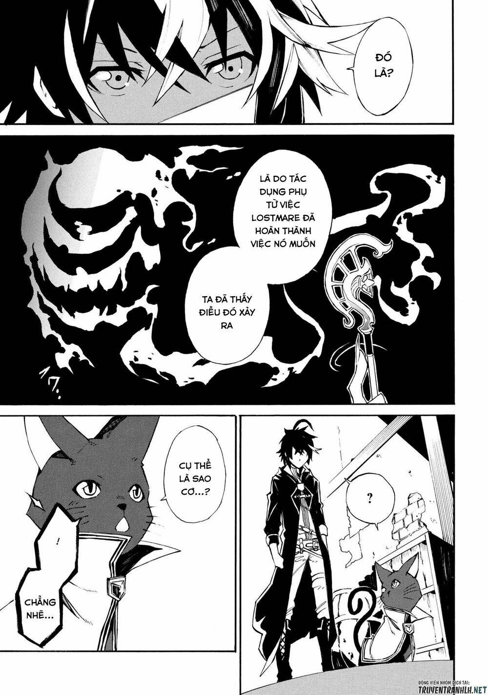 Mahou Tsukai To Kuroneko No Wiz Chronicle: Tasogare Mareless Ii: Chapter 2.2