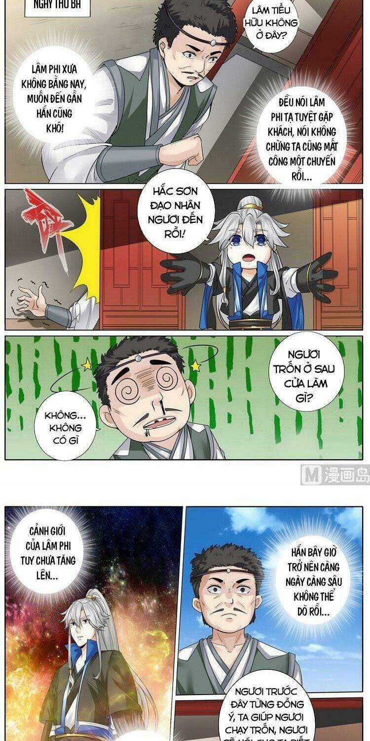 Chư Thiên Ký: Chapter 269