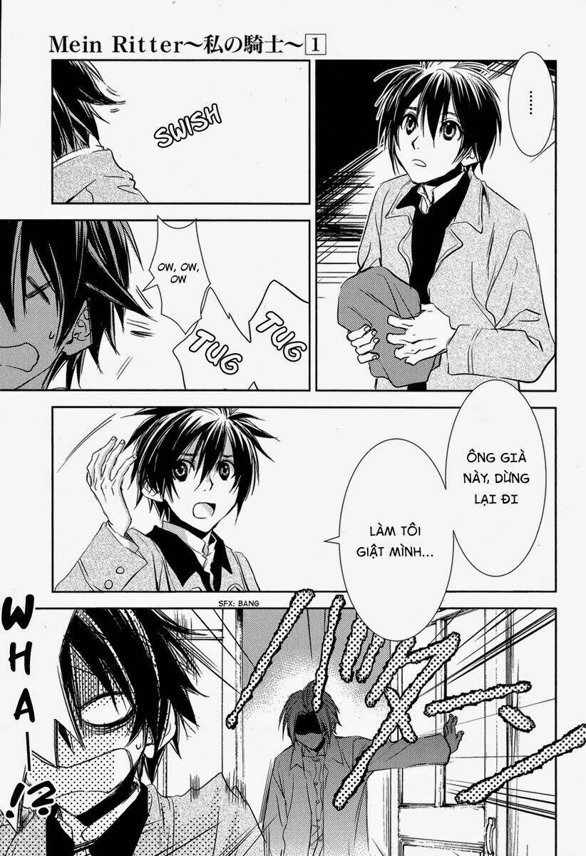 Mein Ritter - Watashi no Kishi: Chapter 1