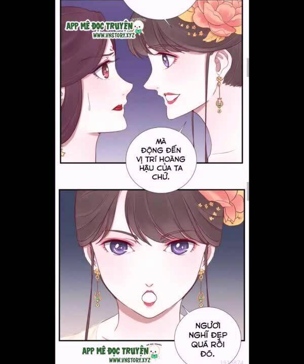 Hoàng Hậu Bận Lắm: Chapter 22.5