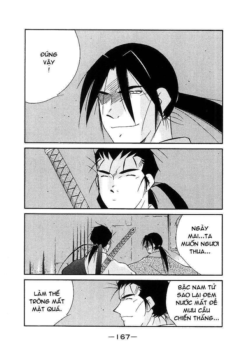 Kaiouki - Hải Hoàng Ký: Chapter 102