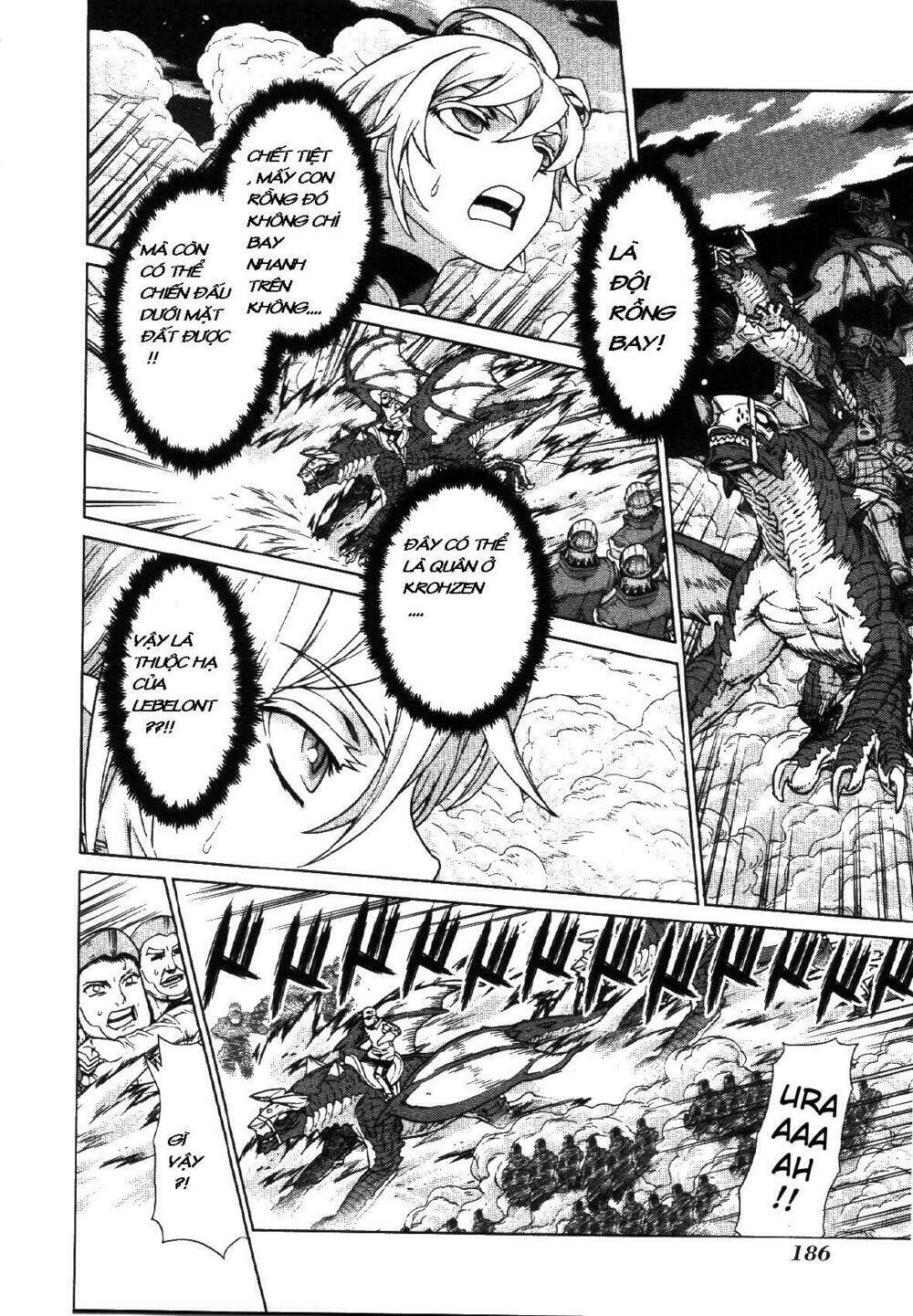 Ubel Blatt: Chapter 75