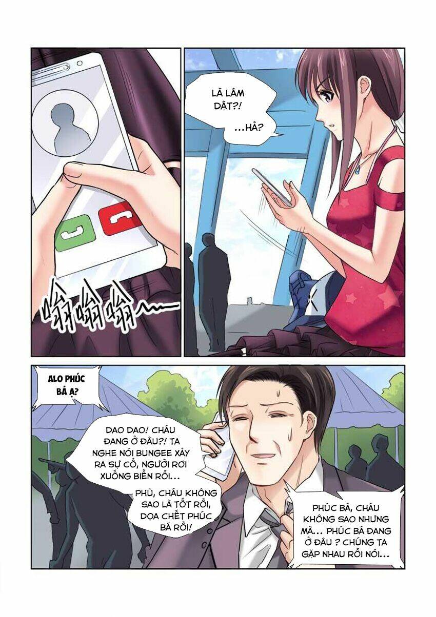 Cao Thủ Cận Vệ Của Hoa Khôi: Chapter 84