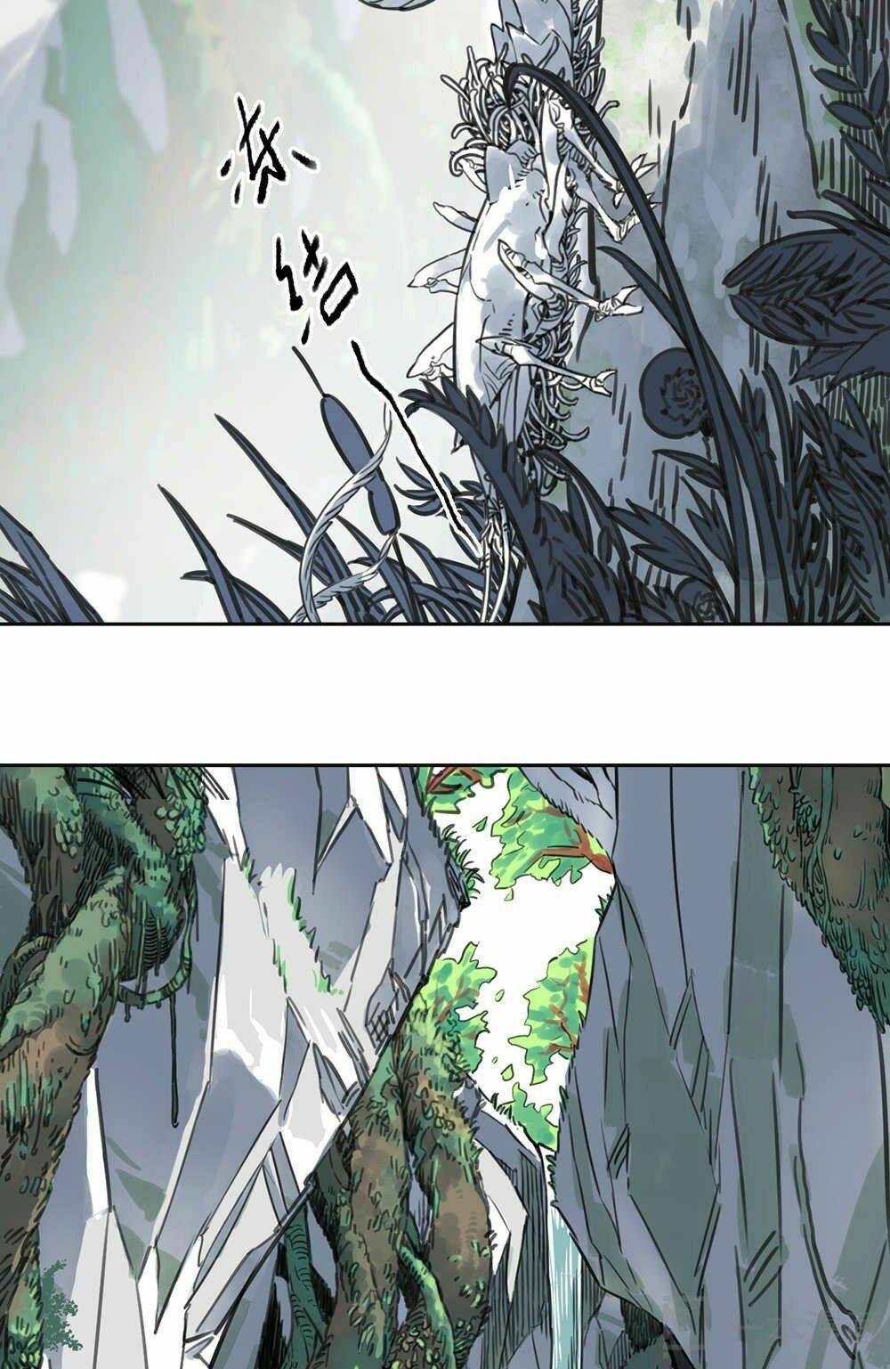 Diệu Tiên Sinh Chi Bỉ Ngạn Hoa: Chapter 1.1