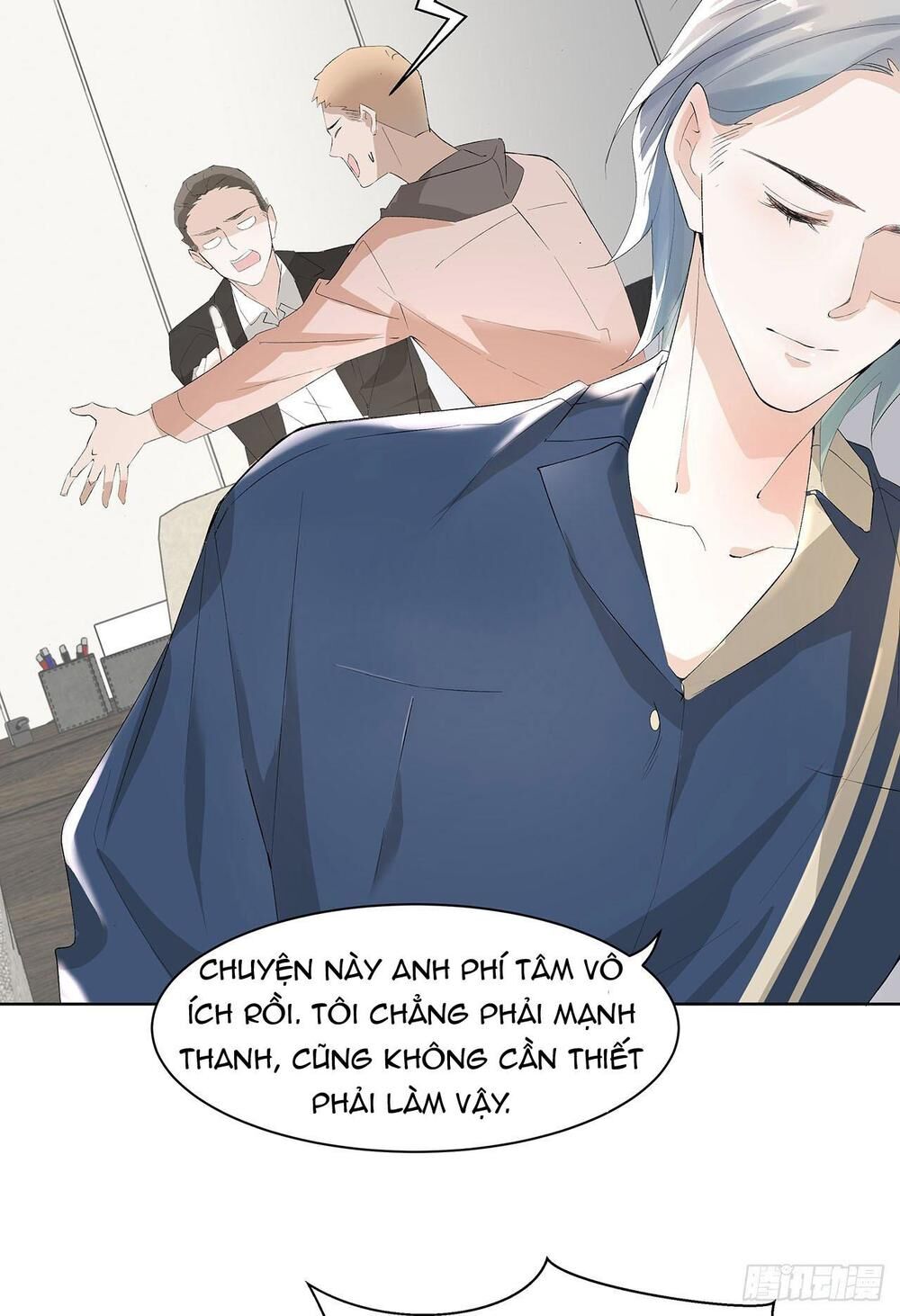 Ảnh Đế Yêu Hồ: Chapter 5.1