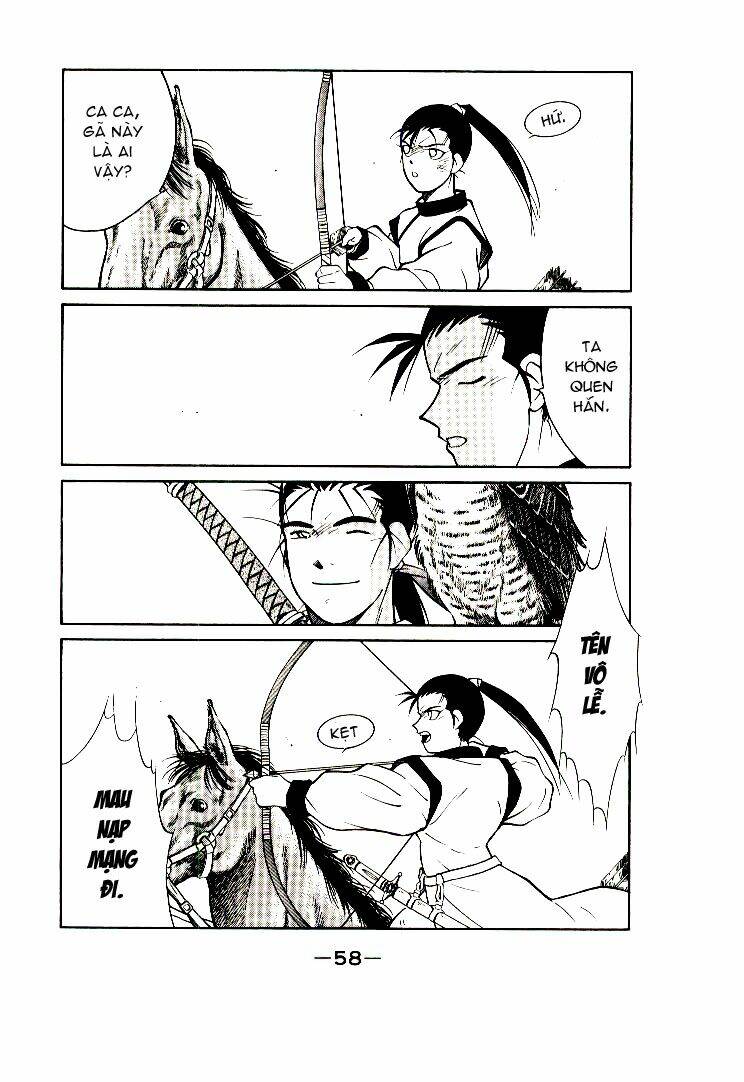 Kaiouki - Hải Hoàng Ký: Chapter 2