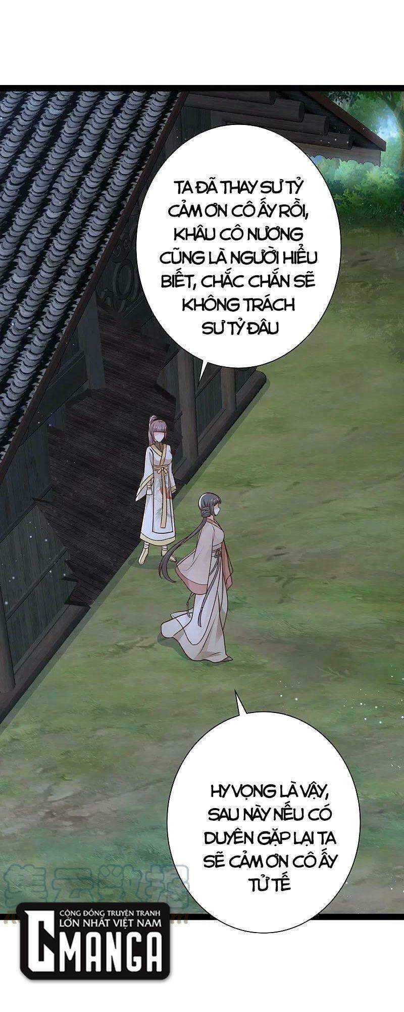 Tối Cường Vận Đào Hoa: Chapter 277