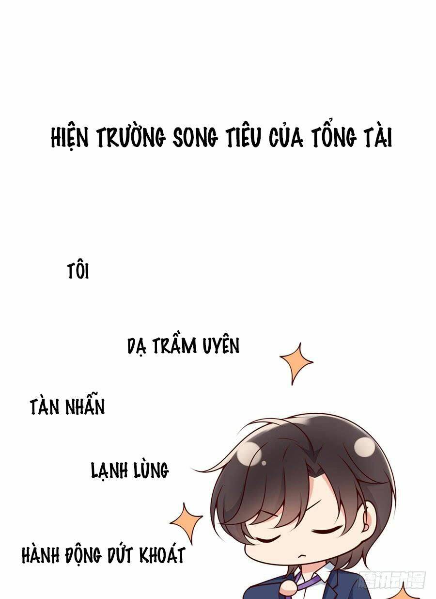 Nam Thần Truy Thê Chỉ Nam: Chapter 42.2