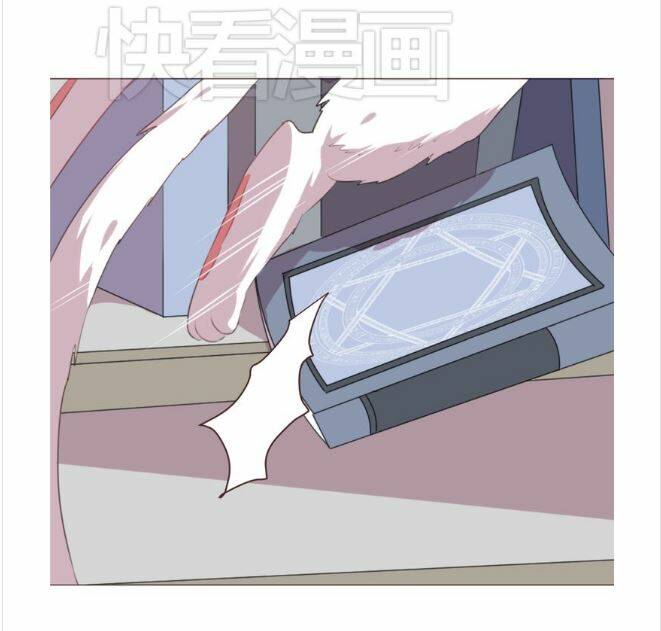 Người Yêu Biến Mất: Chapter 48