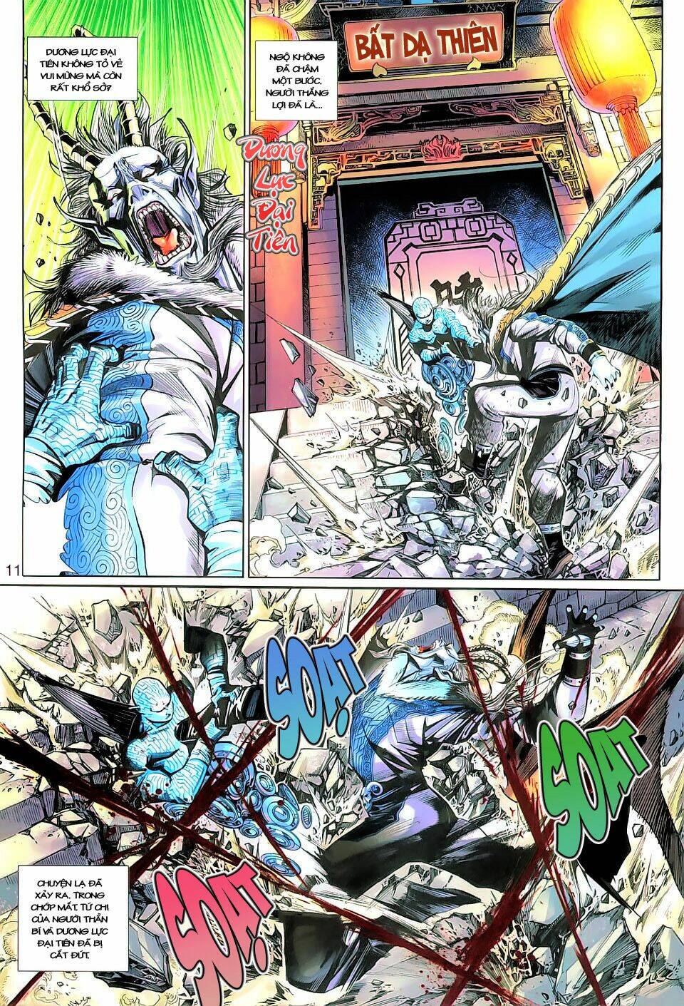 Đại Thánh Vương: Chapter 143