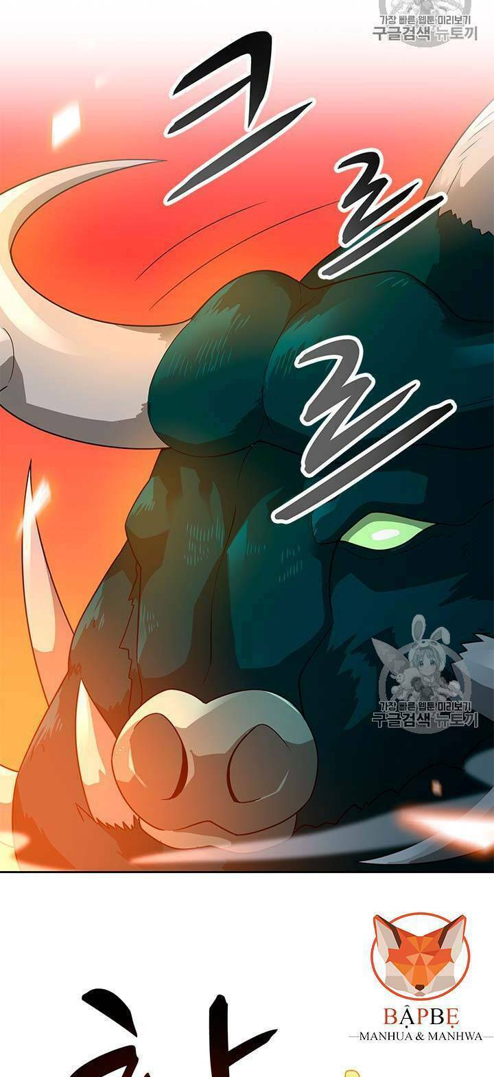 Tôi Tự Động Săn Một Mình: Chapter 44