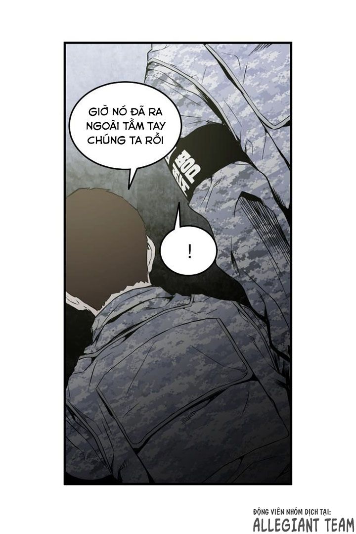 M.i.a - Jakjeonjung Siljong: Chapter 28