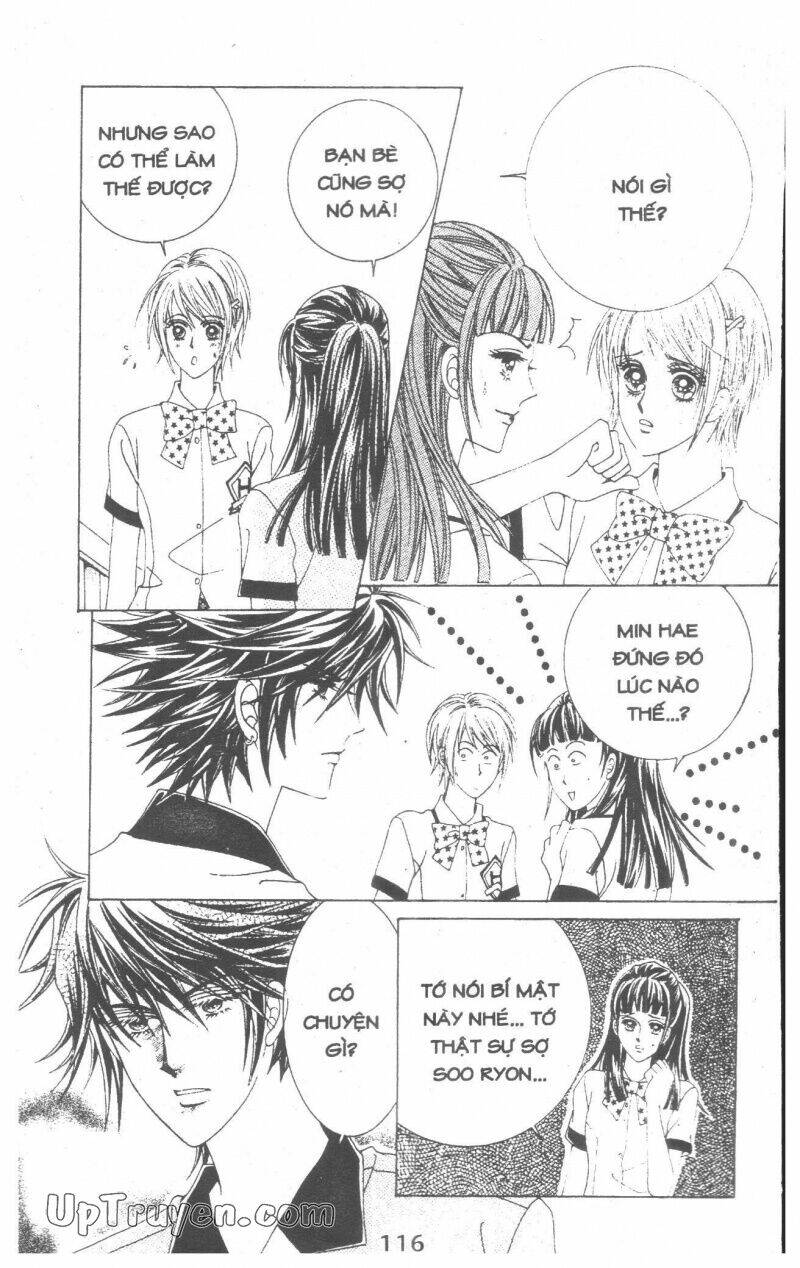 Dạ Khúc: Chapter 14