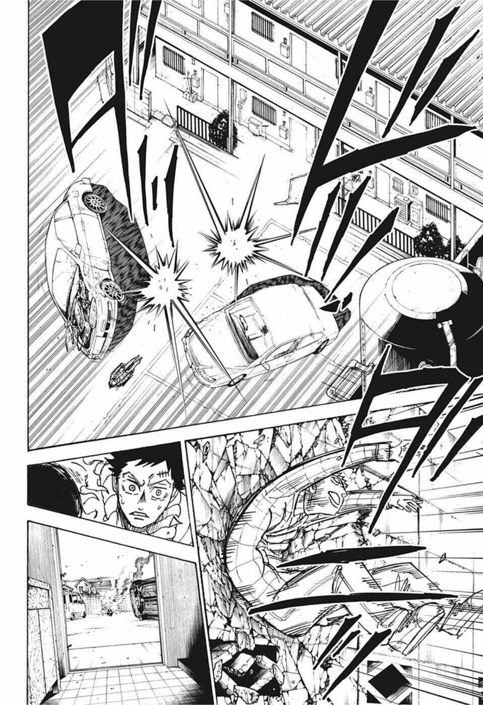 Aliens Area: Chapter 1