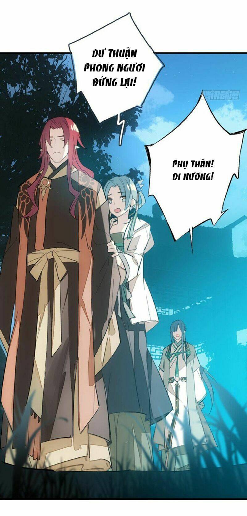 Sư Phụ Lại Trêu Chọc Ta: Chapter 26