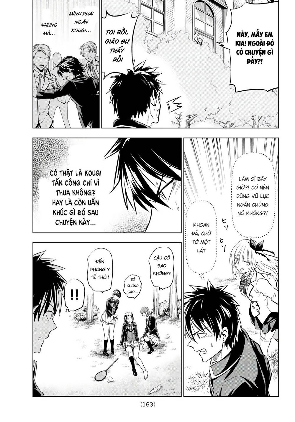 Kushuku Gakkou No Alice: Chapter 72