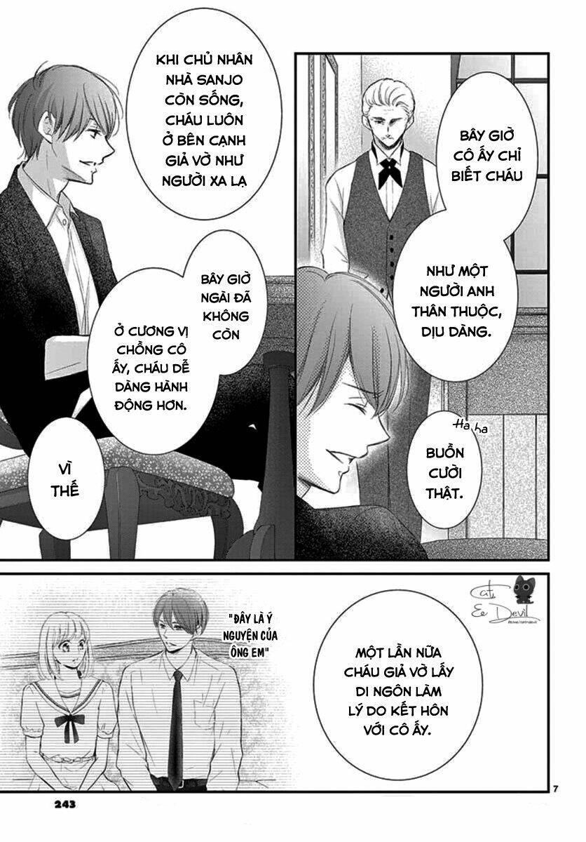 Yoru No Yomeiri: Chapter 7