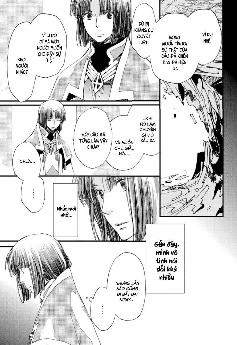Aruosumente: Chapter 21