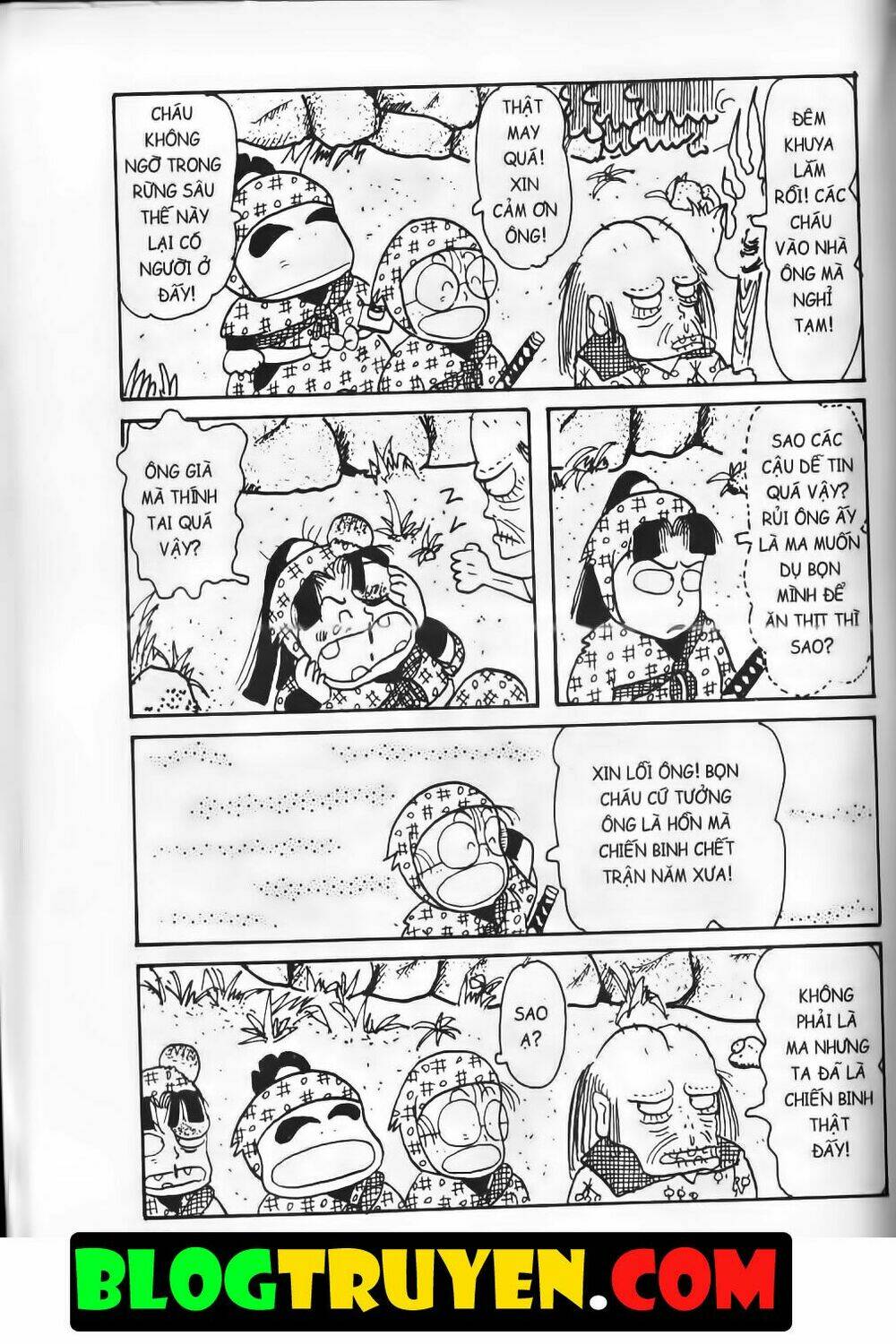 Ninja Loạn Thị Bản Đẹp: Chapter 7.8