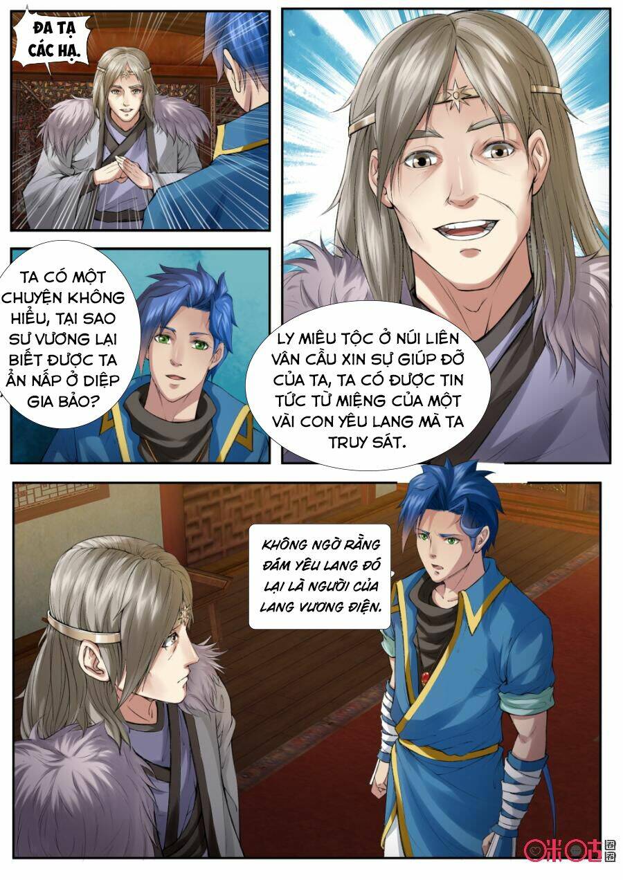 Cửu Tinh Thiên Thần Quyết: Chapter 161