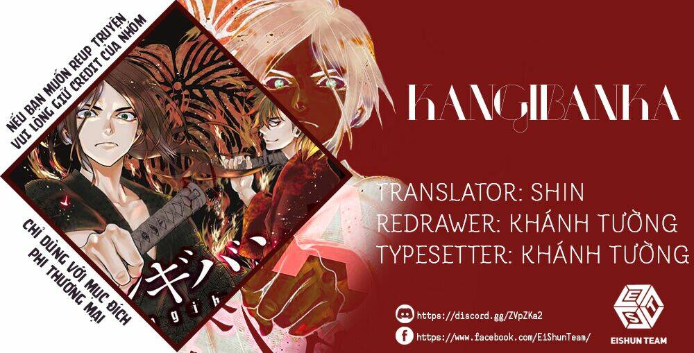 Kangibanka: Chapter 13
