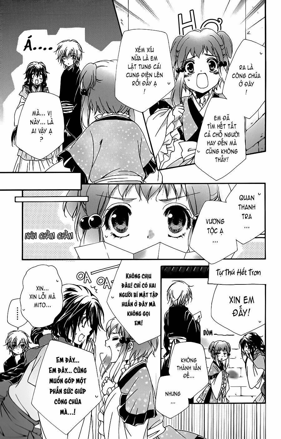 Hyakka Mangekyou: Chapter 1