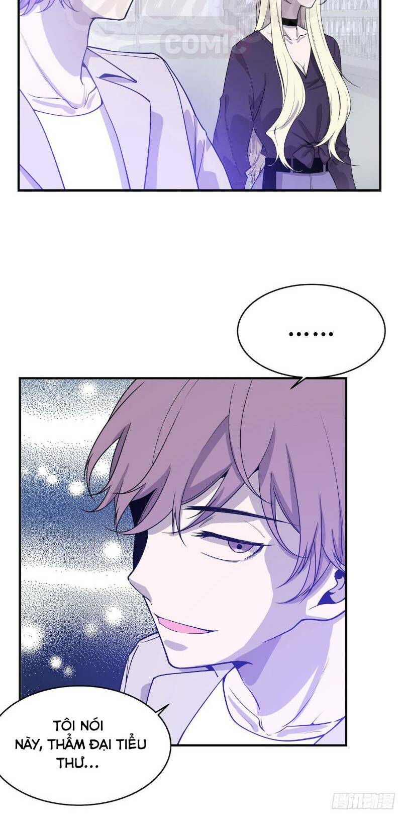 Thát Không Mê Thất: Chapter 54