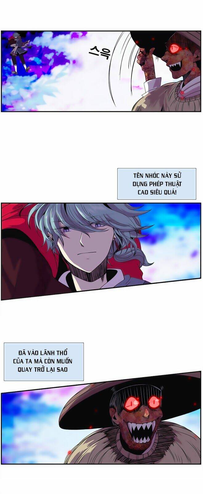 Beautiful Stranger: Chapter 10