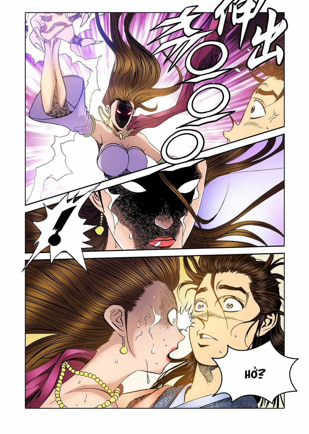 Nhật Tà Nguyệt Ma: Chapter 42