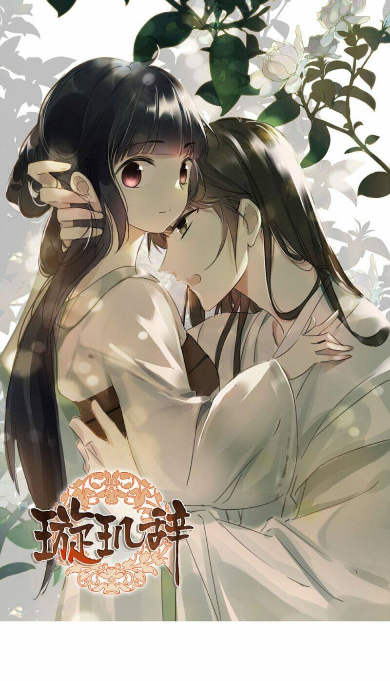 Toàn Cơ Từ: Chapter 66.1