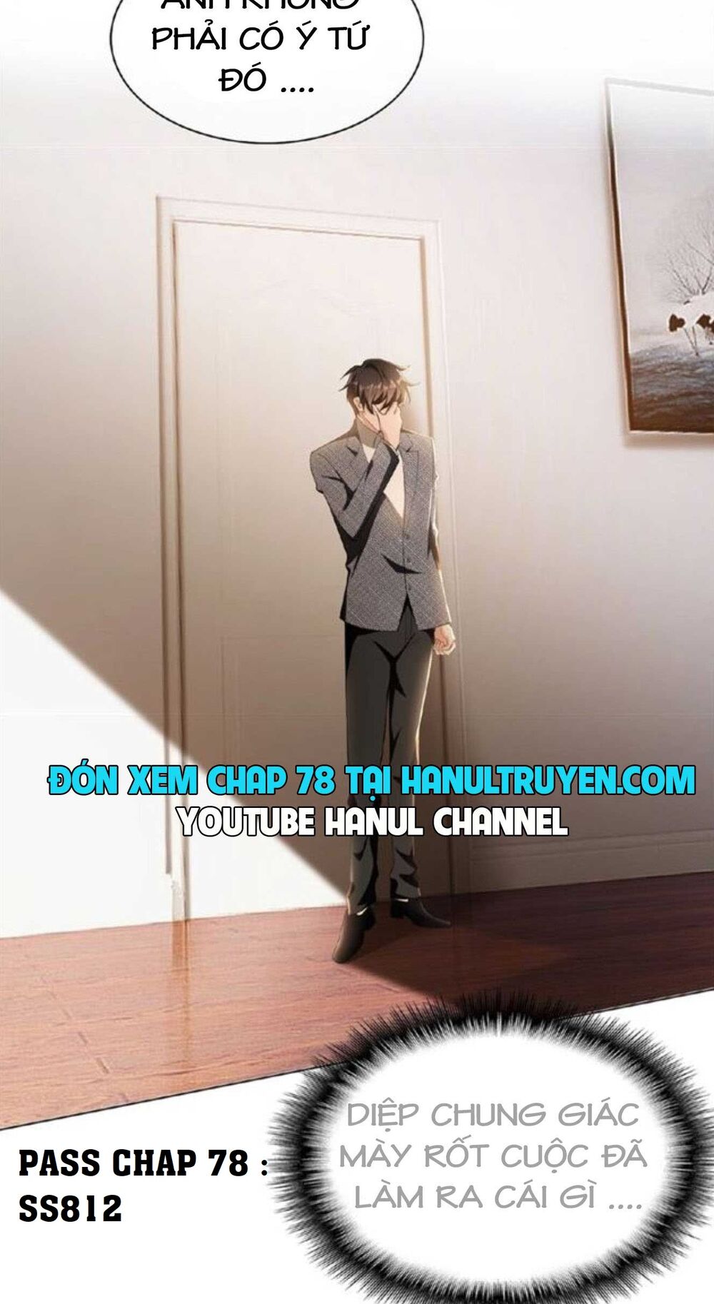 Cô Vợ Nhỏ Nuông Chiều Quá Lại Thành Ác!!: Chapter 77