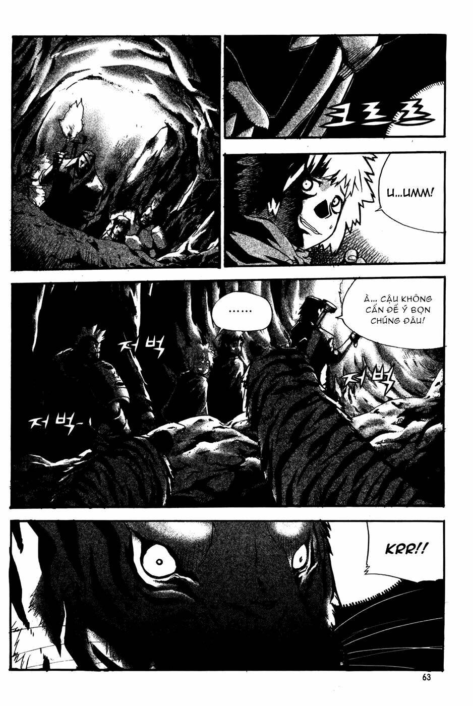 Legend Of Tyr: Chapter 45