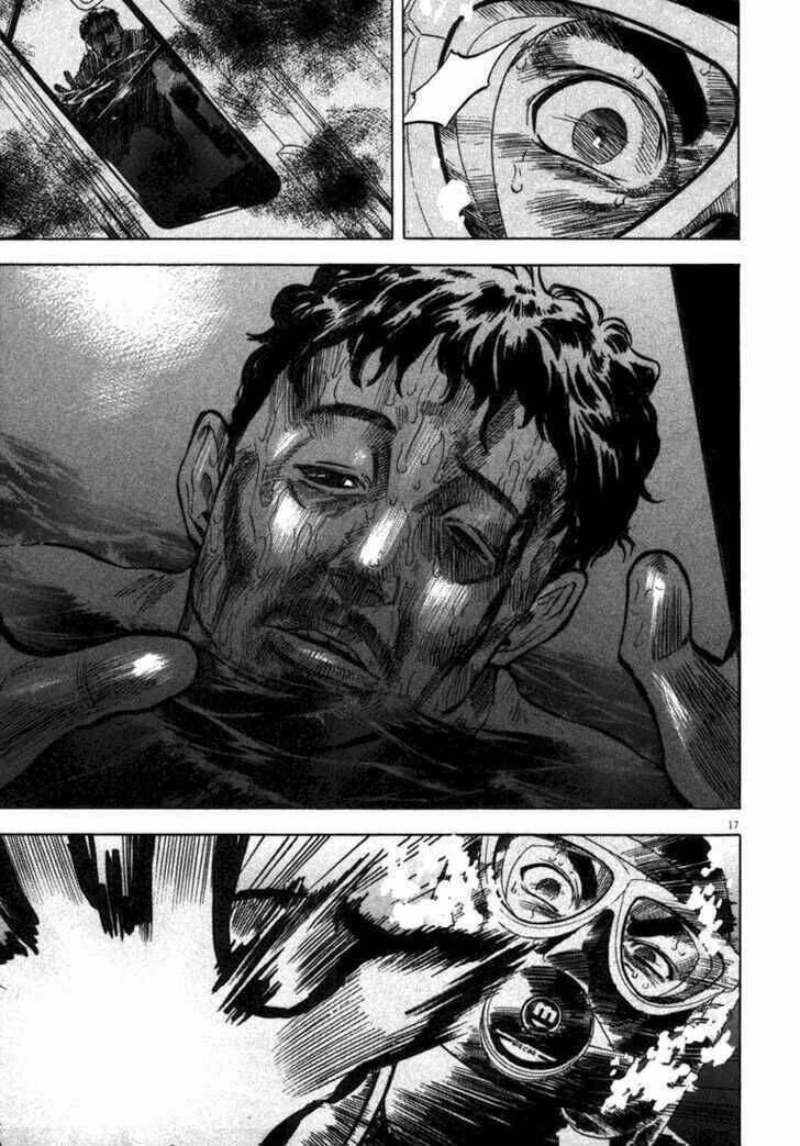 Waga Na Wa Umishi: Chapter 7