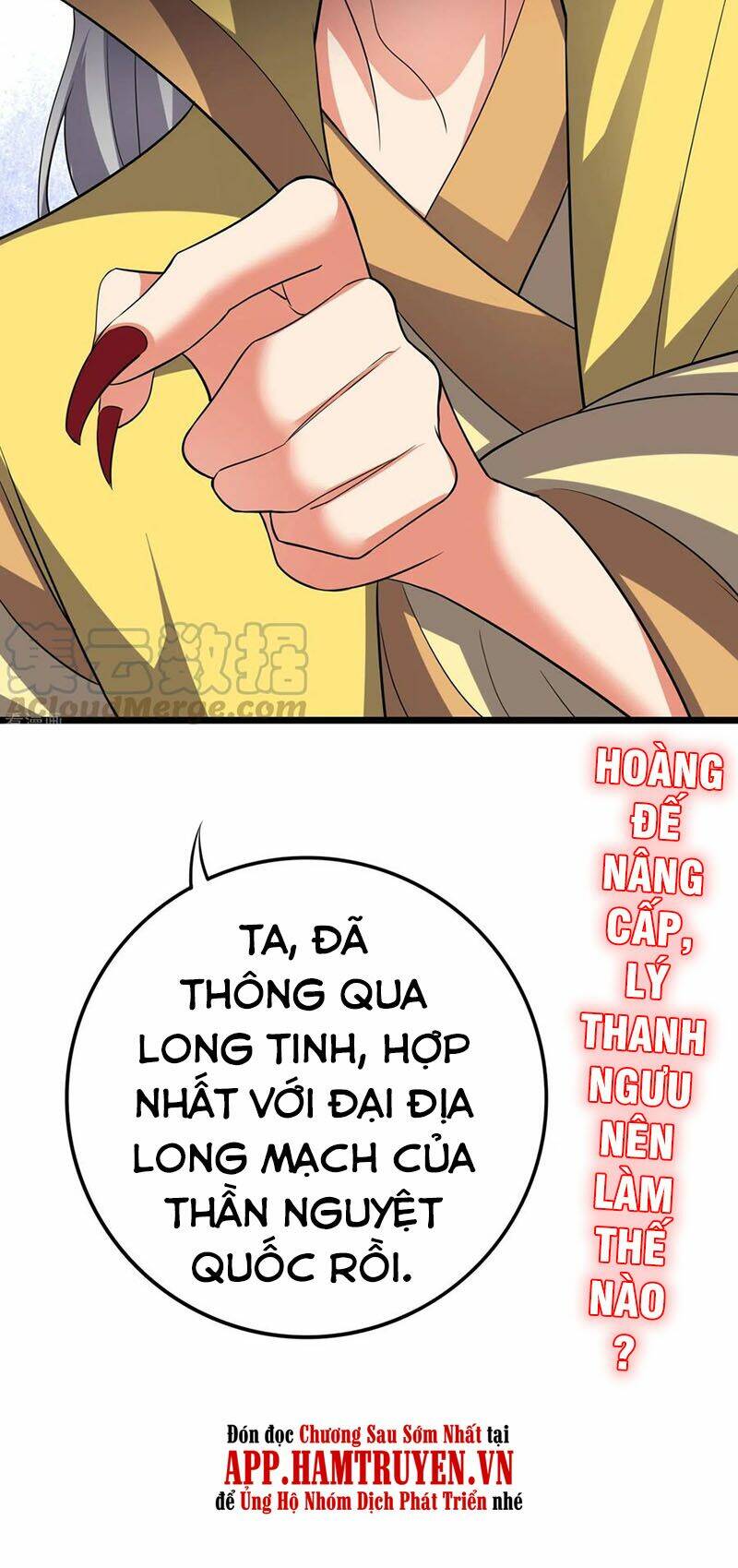 Phục Thiên Thánh Chủ: Chapter 152