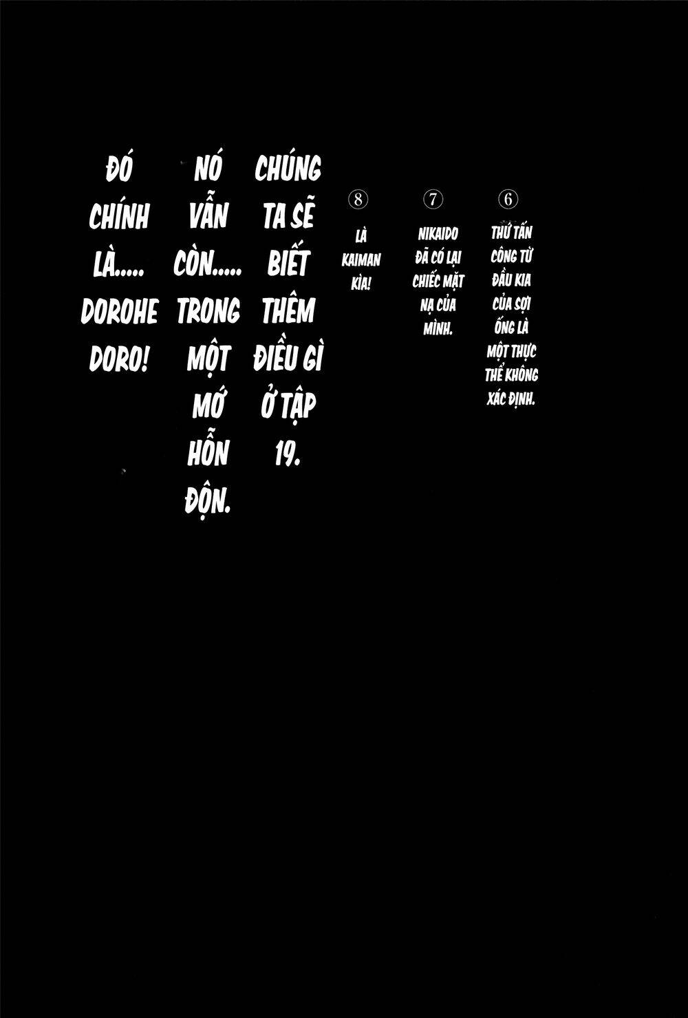 Thế Giới Ma Thuật Và Kẻ Mất Trí: Chapter 117.5