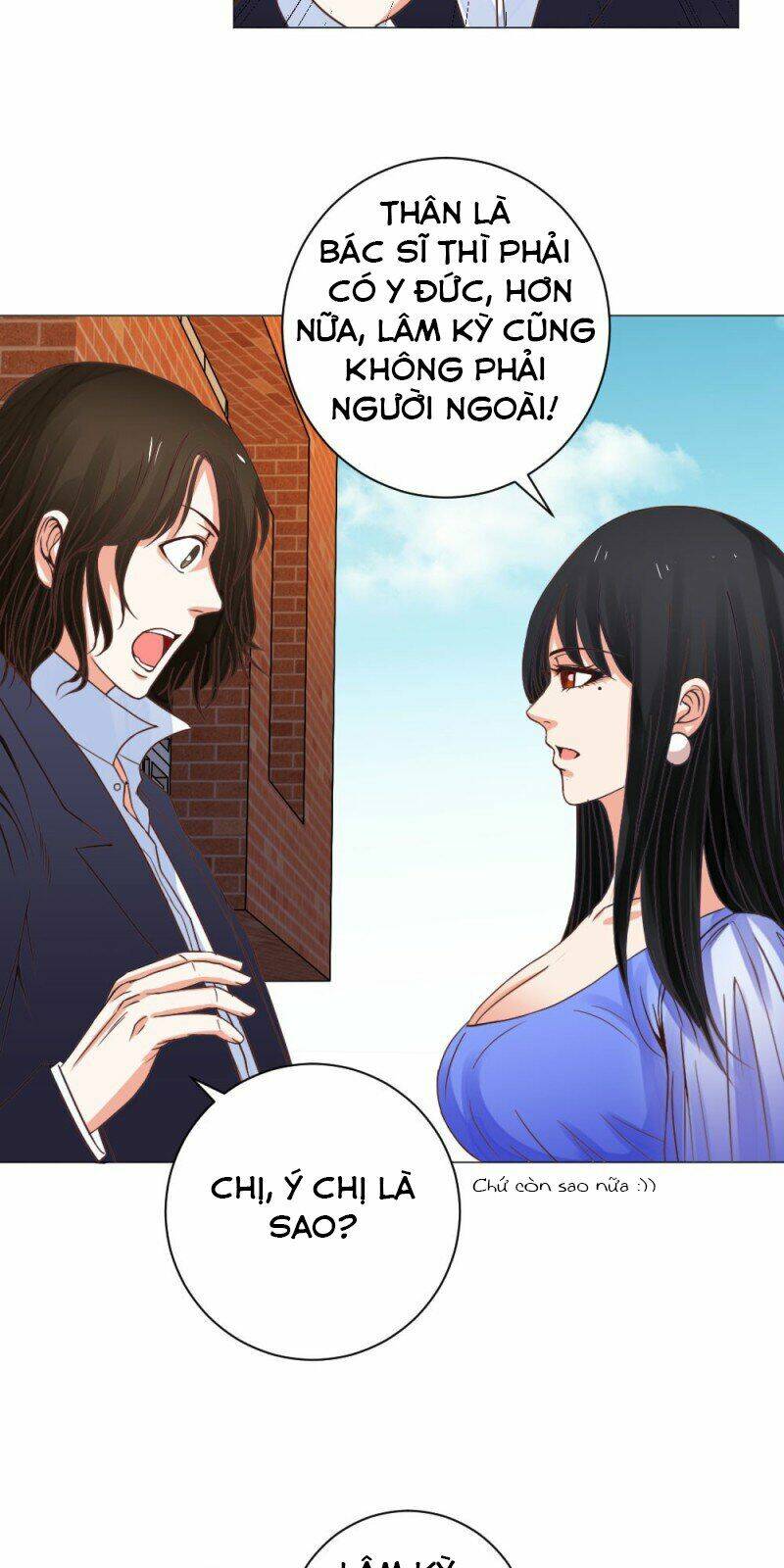 Thấu Thị Y Thánh: Chapter 13