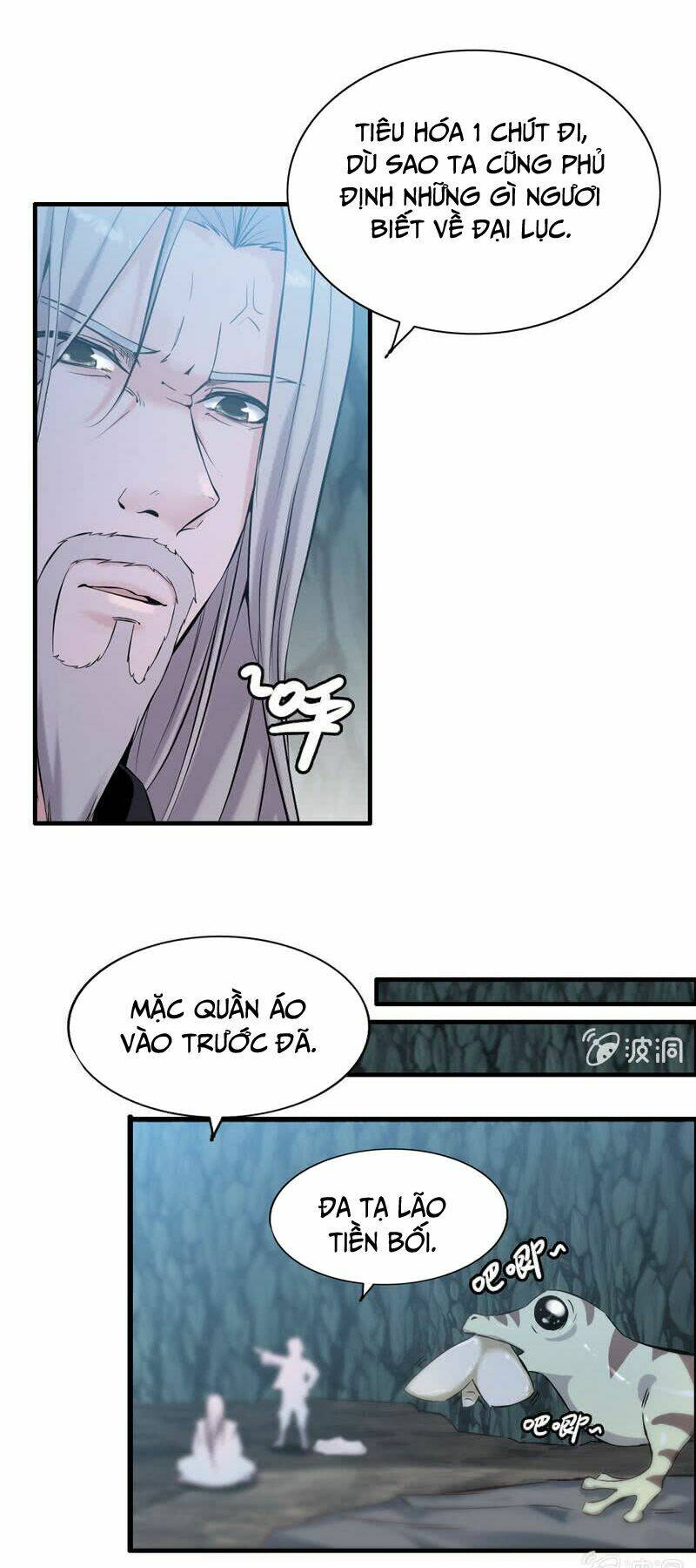 Thần Ma Thiên Sát: Chapter 2