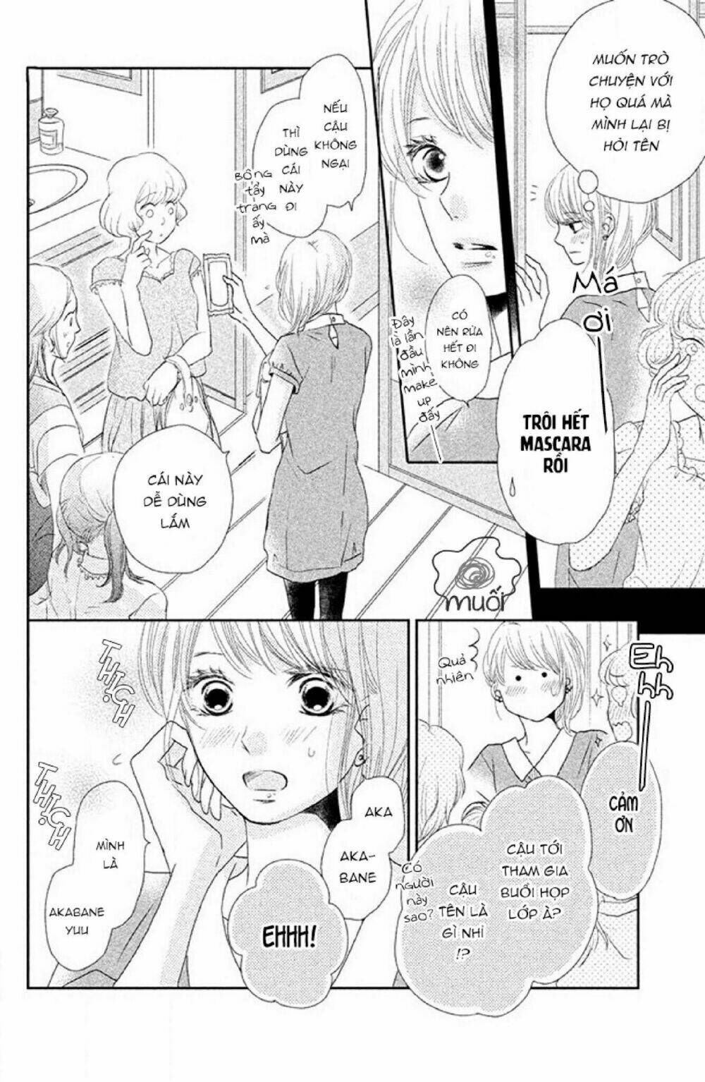 Hắc Quỷ Và Bạch Hoàng Tử: Chapter 17