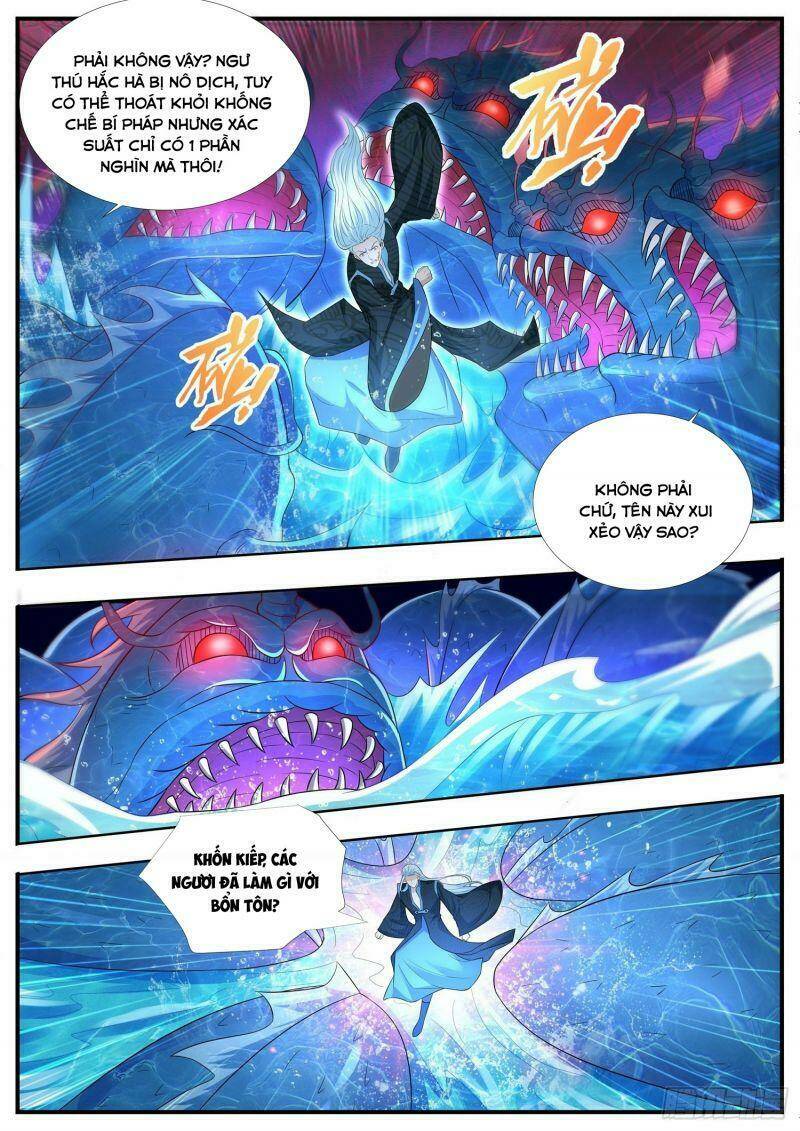 Ai Nói Ta Là Đại Lão?: Chapter 35