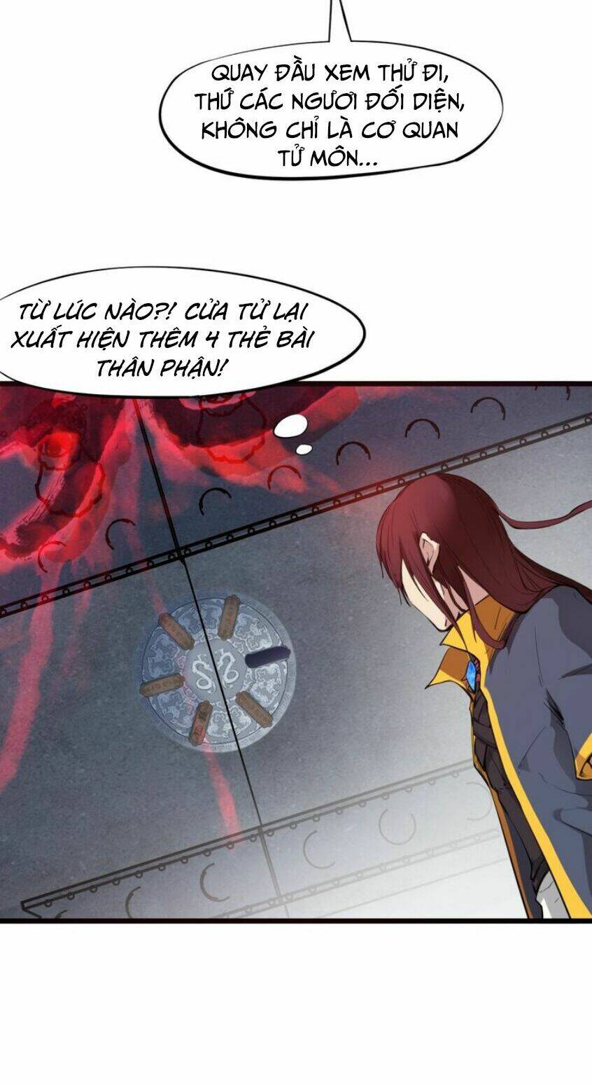 Long Mạch Võ Thần: Chapter 16