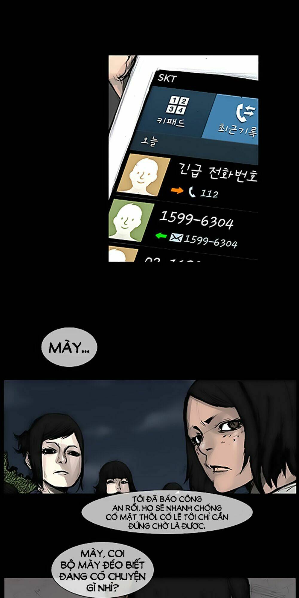 Độc Cô Tiền Truyện: Chapter 68