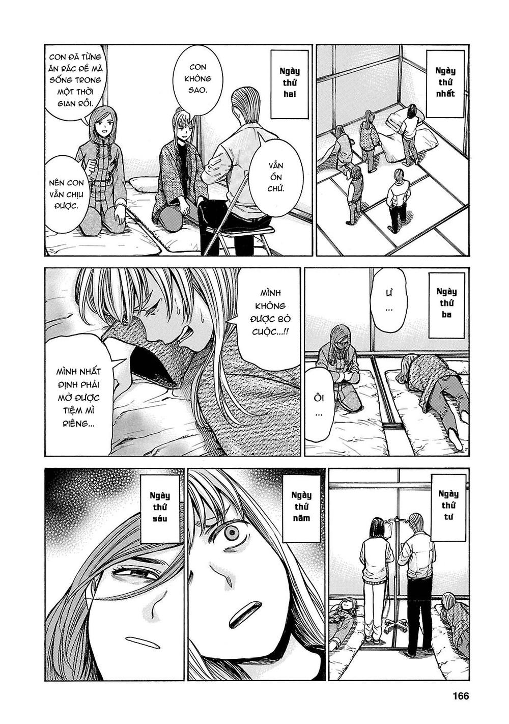 Não Phẳng Siêu Năng Lực: Chapter 58