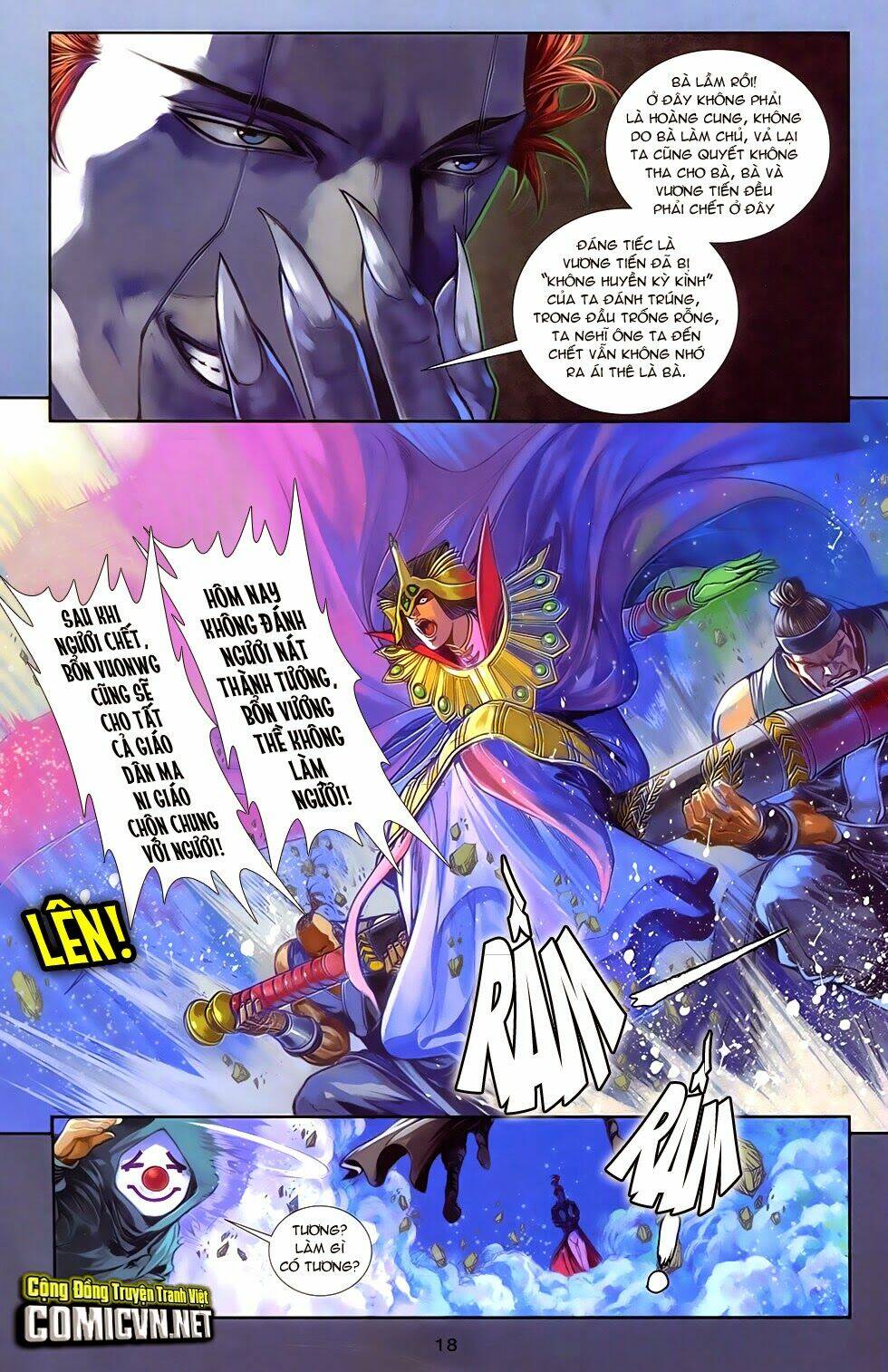 108 - Tân Thủy Hử: Chapter 13.1