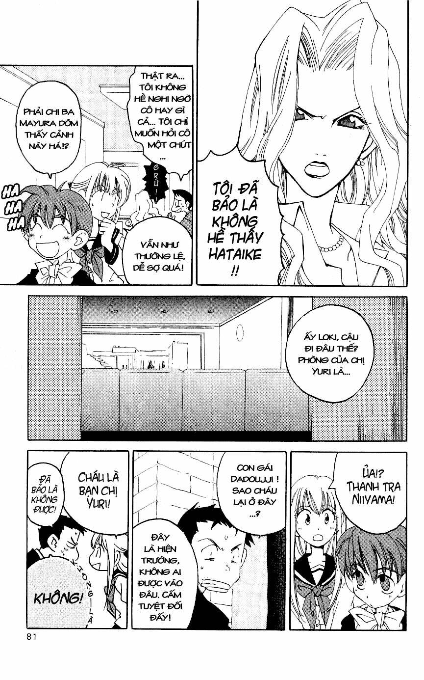 Matantei Loki: Chapter 2