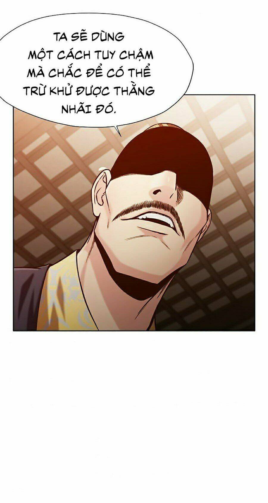 Thiên Võ Chiến Thần: Chapter 22